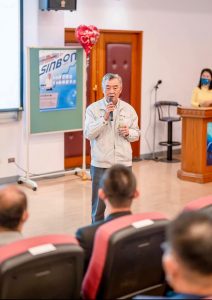 信邦電子ESG企業風險評估